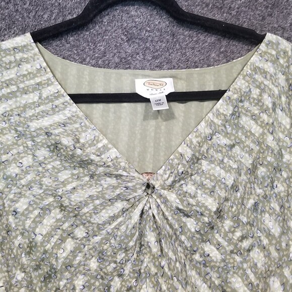 NEW Talbots sz 12 Silk Green Striped Cheetah Print short sleeve lined - Picture 3 of 7